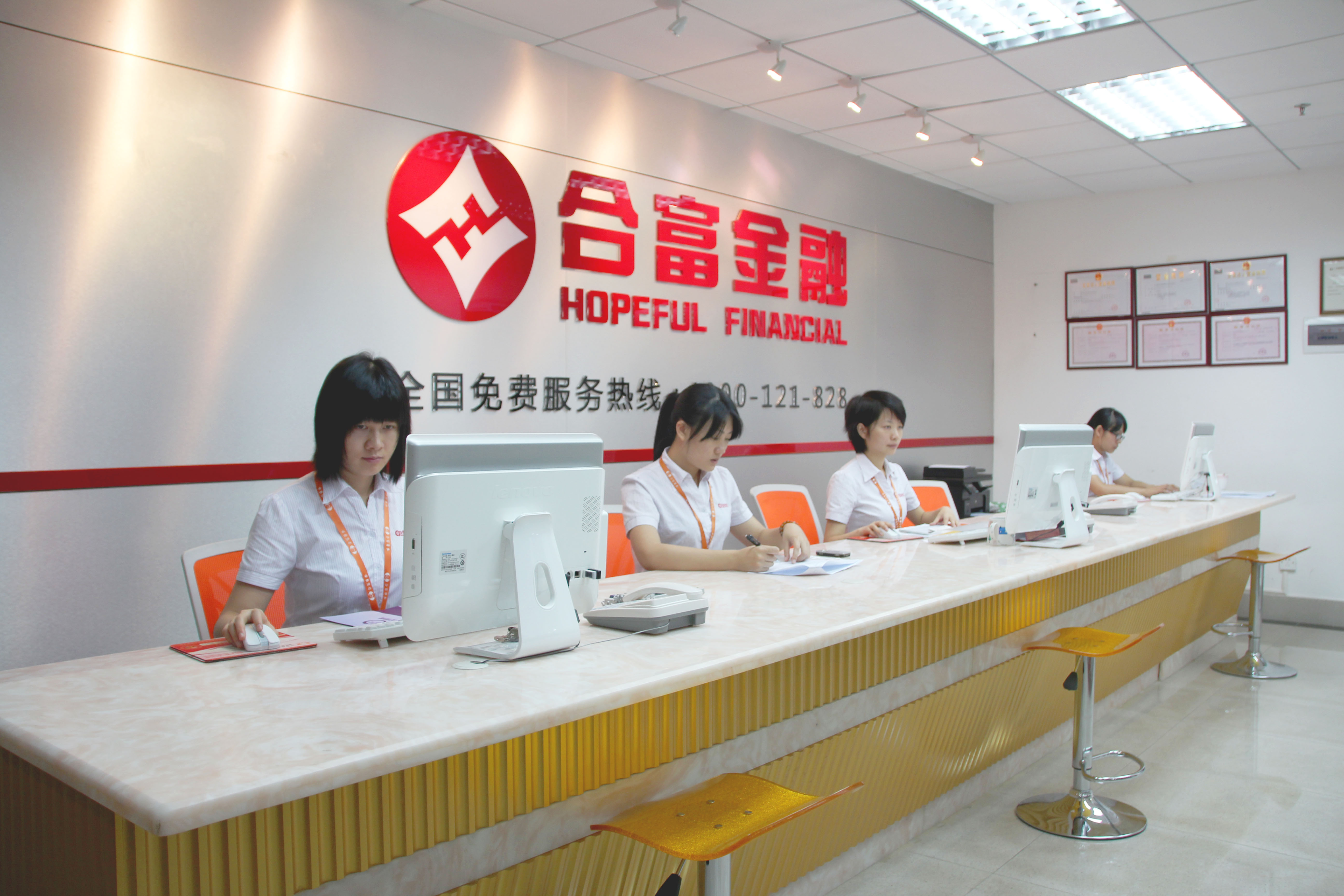 资本服务咨询机构(资本服务咨询机构是什么)毕节市