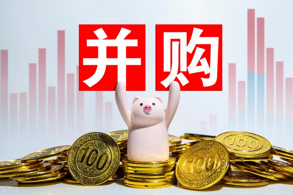 并购重组市值管理(并购重组后能涨多少)毕节市