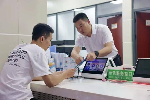 绿证交易咨询服务(绿证交易咨询服务合同)毕节市